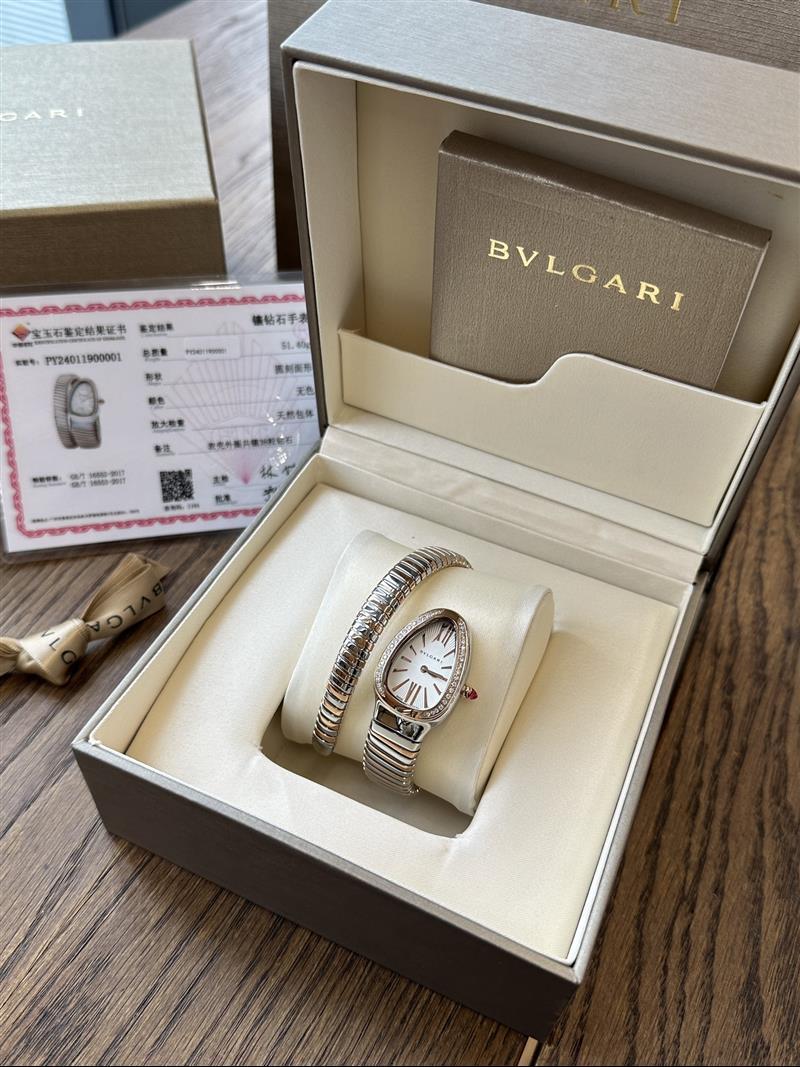 202457165358913 2800